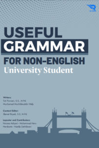 Usefull Grammae
